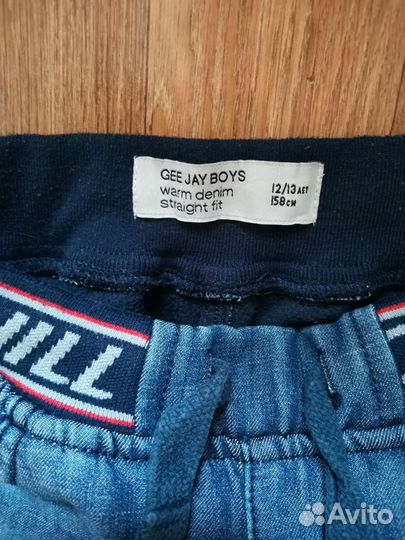 Вещи на подростка