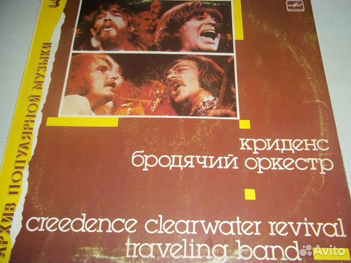 Пластинки. Большой выбор. Пересыл по РФ