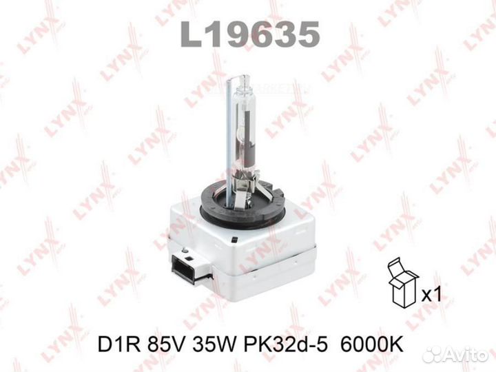 Lynxauto L19635 Лампа D1R 85V 35W PK32d-3 6000K