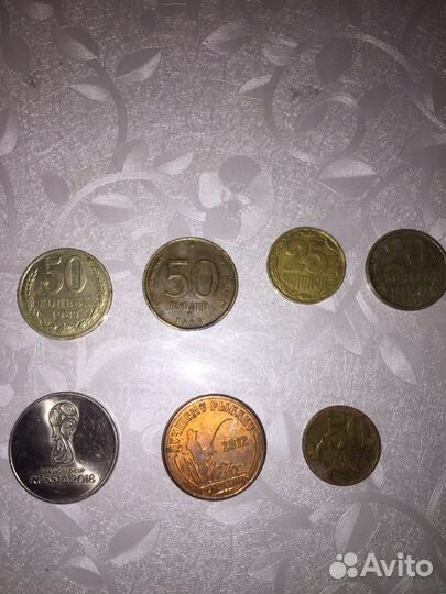 Монеты разные