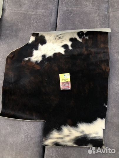 Натуральная кожа коровы с ворсом