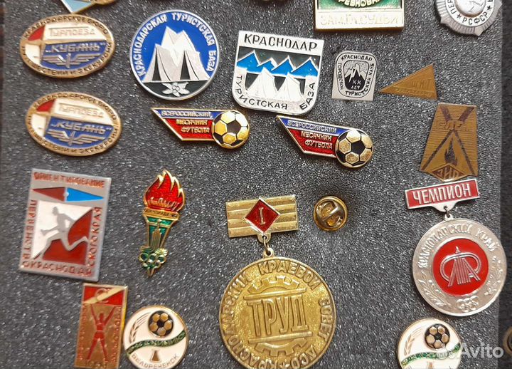 Спортивные знаки