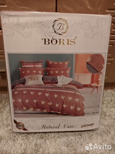 Белье постельное