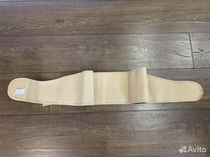 Бандаж для беременных