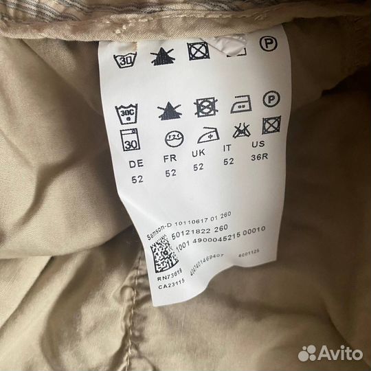 Мужские штаны Hugo Boss оригинал