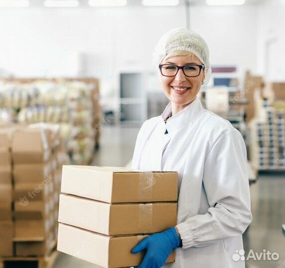 Упаковщики на кондитерскую фабрику, вахта, жилье