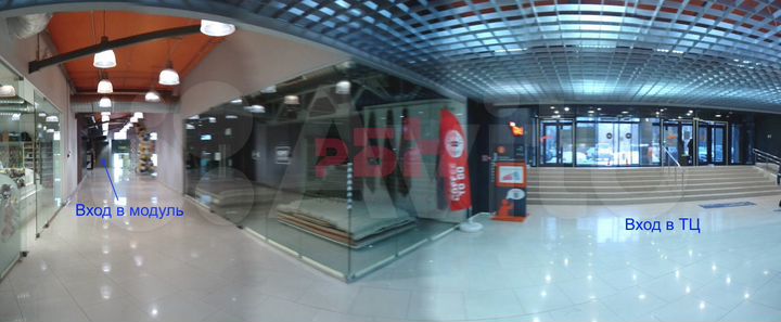 Свободного назначения, 112 м²