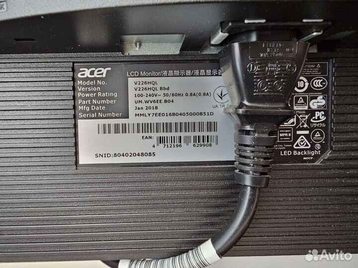 Монитор Acer v226hql 21,5 в рабочем состоянии