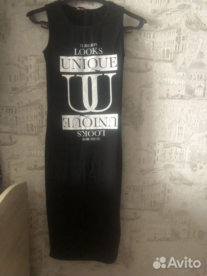 Плате женское