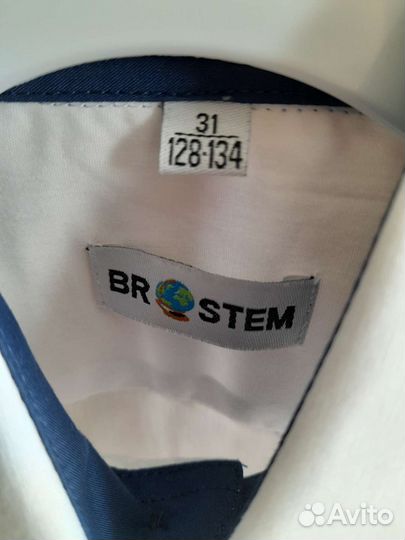 Рубашка школьная 128 134