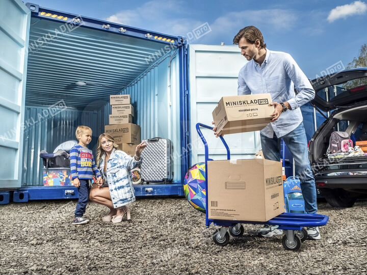 Арендовать склад в Москве