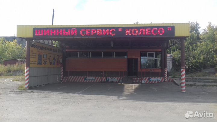 DoubleStar DS01 225/65 R17 102H