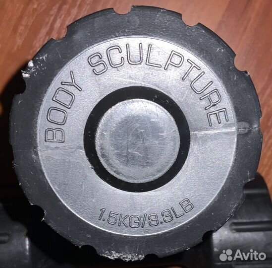 Гантели Body Sculpture 1,5kg