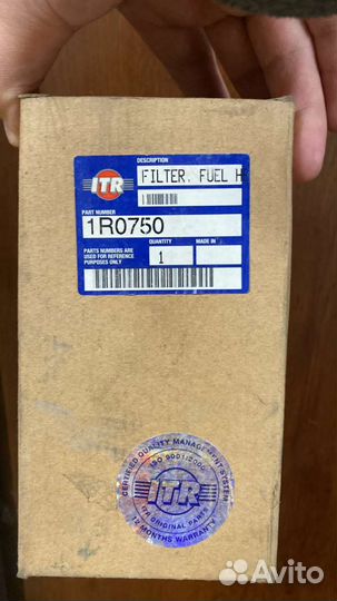 Фильтр гидравлический