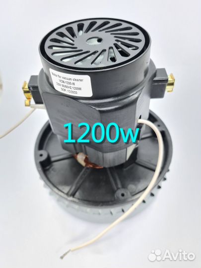 Мотор для моющего пылесоса томас,макита, керхер