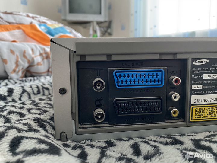 Видеопроигрыватель лазерный Samsung SV-DVD6E