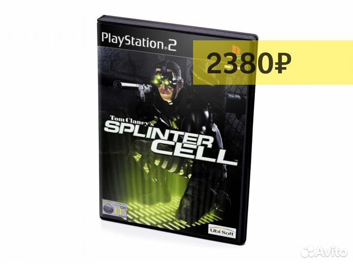 Tom Clancys Splinter Cell, б/у, английский (PS2)