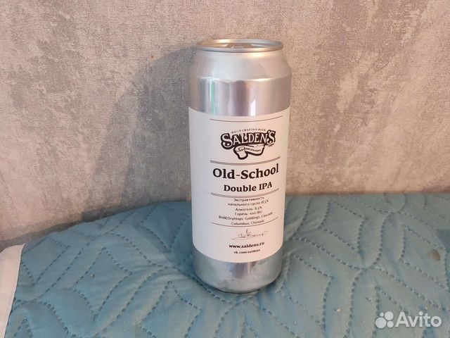 Сыворотка крафтовая редкое