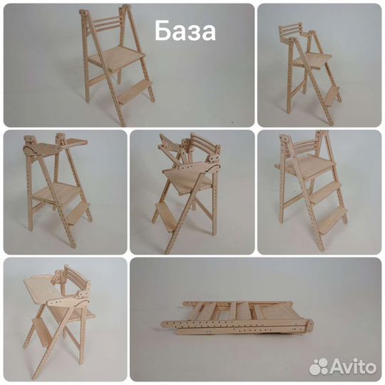 Стул растущий,башня помощника,для кормления,барный
