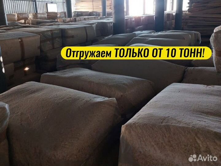 Подстил из липы от производителя