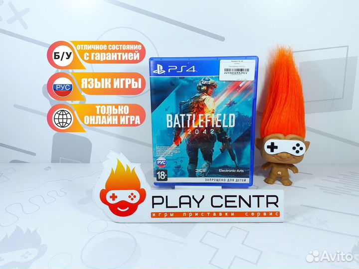 Диск для PS4 Battlefield 2042 б/у с гарантией