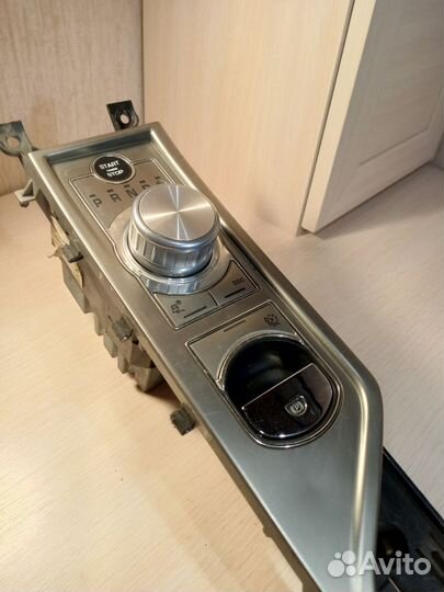 Кулиса кпп jaguar