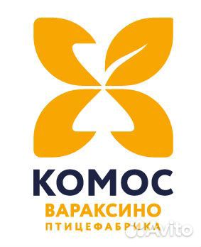 Оператор на отлов птицы