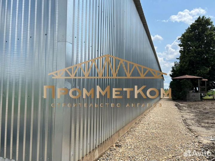 Строительство ангаров складов