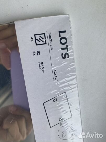 Зеркало lots IKEA