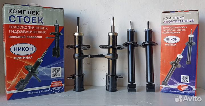 Стойки ваз 2108-21099, 2113-2115