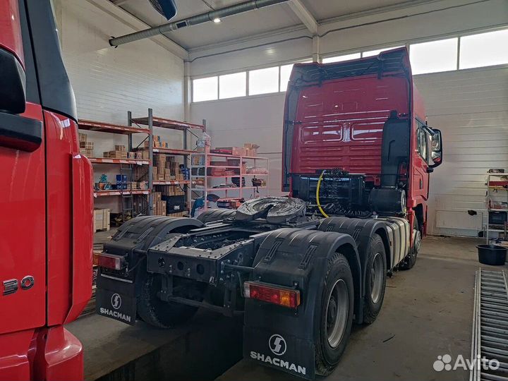 Ситрак Красный