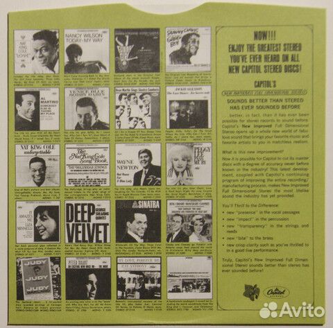 The Beatles / Help (Mono & Stereo)(CD)