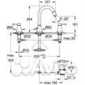 Смеситель для раковины Grohe 20389000 Хром