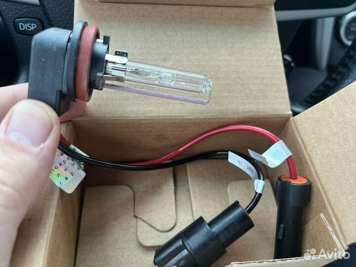 Ксеноновая лампа H11