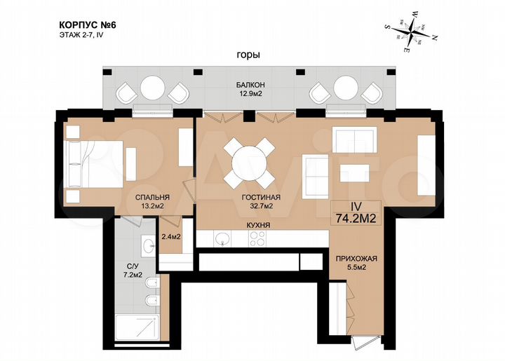 2-к. апартаменты, 74,2 м², 6/8 эт.
