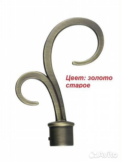 Наконечники на карниз 16 мм