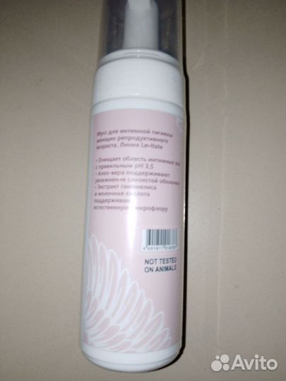 Мусс lavtate для интимной гигиены