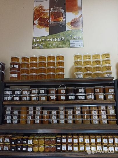 Мед натуральный