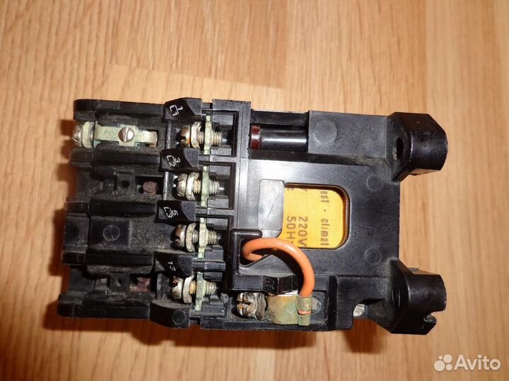 Пускатель фрг