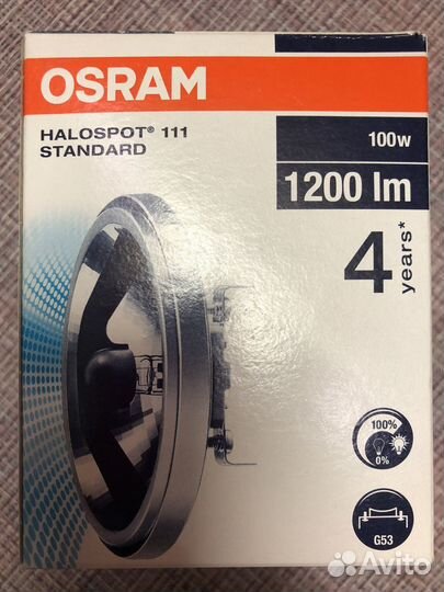 Лампочка osram halospot 111 12V, G53, 100Вт