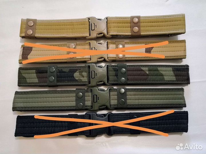Тактический ремень