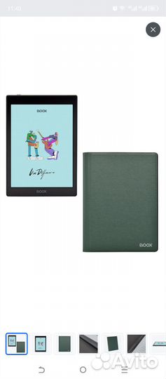 Электронная книга Onyx boox Nova Air C