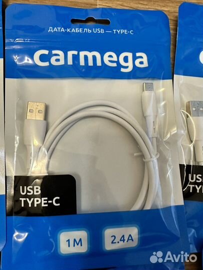 Кабель usb type c 1 метр
