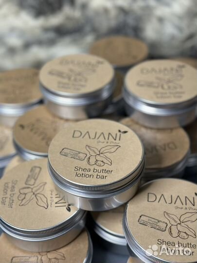 Лосьон для тела