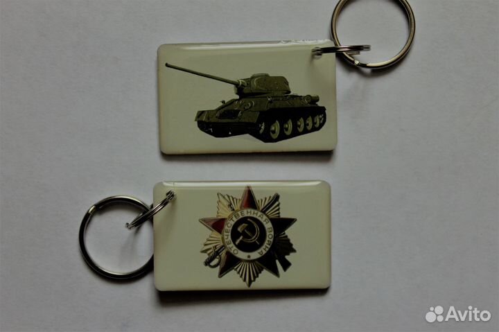 Домофонный ключ в виде брелка с орденом