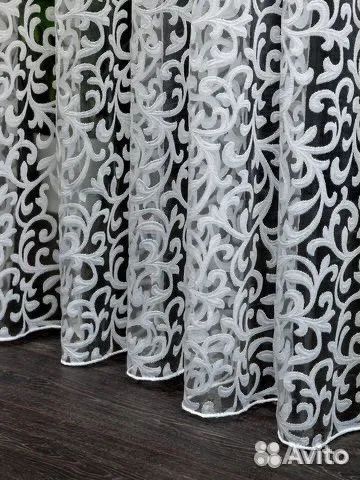 Шторы тюль новый готовый 3 м