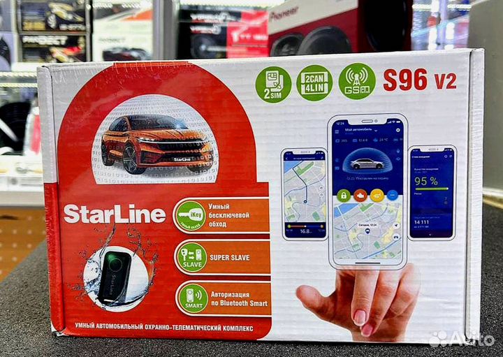 Сигнализация Starline S96 2canlin v2