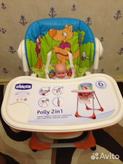 Стульчик для кормления Chicco Polly 2 в1