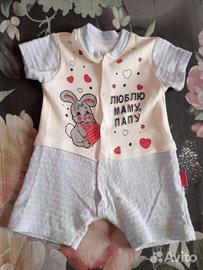 Вещи на малышей от 1 до 7 месяцев