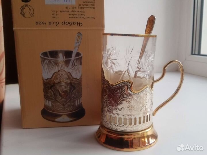 Отличный подарок 'Русский мельхиор' набор для чая